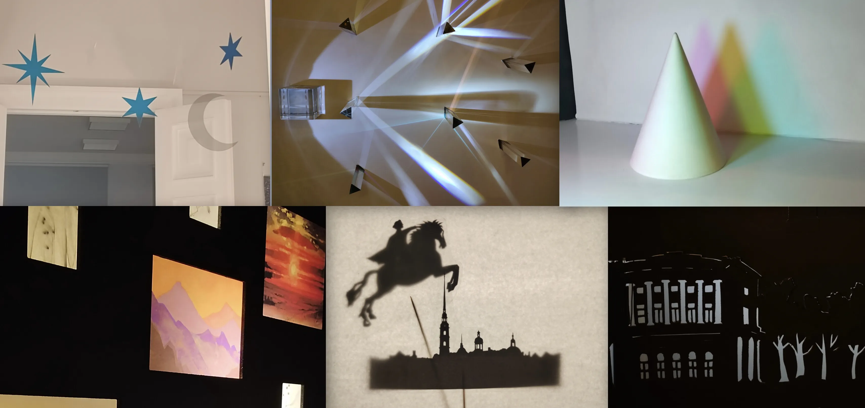 Арт-занятие «Секреты света»